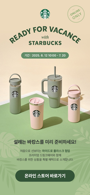 호우광고기획 이미지
