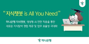 (주) 그룹티아이 이미지