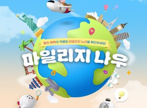 신한프로오토서비스 이미지
