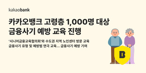 (주) 그룹티아이 이미지