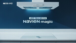 신한전기모바일 이미지
