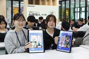 기아수원서비스센터주 이미지