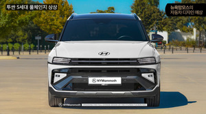 대산os 이미지