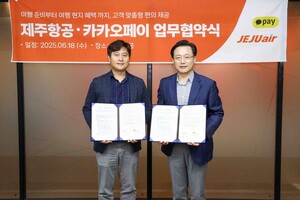 현대 더(The) 할인마트 이미지