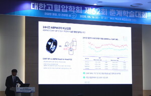 (주)편안헬스케어 이미지