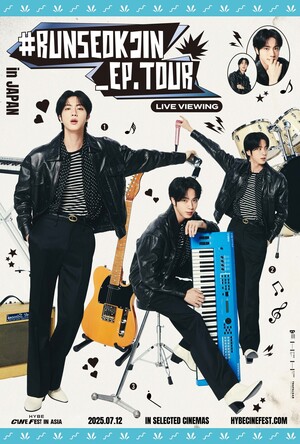 BTS ジン ファンミーティング　本国 ペンミ BTS ジン、日本ソロファンコンサートで韓服姿に！公演後に