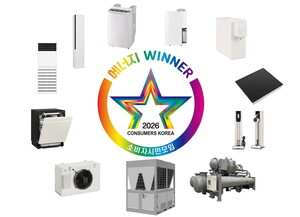 하나로에너지 이미지