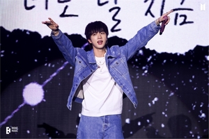 防弾少年団(BTS) - BTS love yourself ニューヨーク ジン 🐹🩵🩷💛 [ 🎥 ]「防弾少年団」ジン（「BTS」JIN） 金浦国際空港