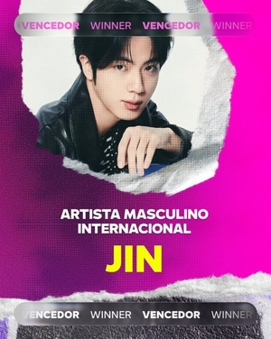 BTSジン、SECアワード受賞！ブラジルで“K-POPソロ初”快挙達成