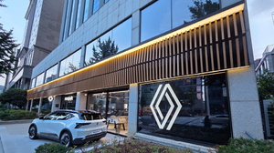 "차 보러 왔다가 문화까지 즐긴다" 에피카, 르노 강남 전시장 혁신 - 뉴스 썸네일 이미지