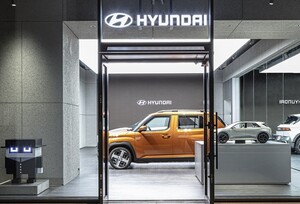 현대차, 작년 日 전기차 판매 1,000대 돌파, 中 BYD보다 성장률 높았다 - 뉴스 썸네일 이미지