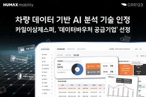 한국평가데이터(주) 이미지