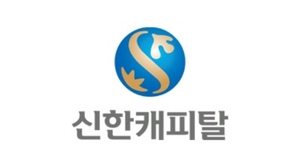 신한캐피탈, 스타트업 창업자에 잇따라 연대책임 소송 제기. 금융위, 연... - 뉴스 썸네일 이미지