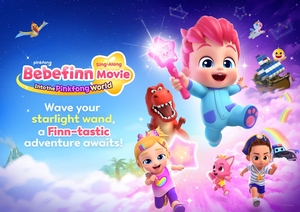 580억 뷰 베베핀, 이제 넷플릭스로 간다, 글로벌 OTT 공략 본격화 - 뉴스 썸네일 이미지