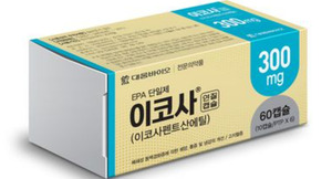 식약처, 성상 이상 문제로 대웅바이오 이코사연질캡슐 영업자 회수 명령 - 뉴스 썸네일 이미지